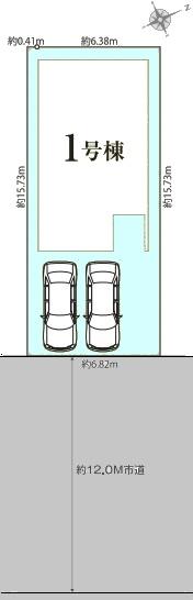 我孫子市南青山　新築戸建