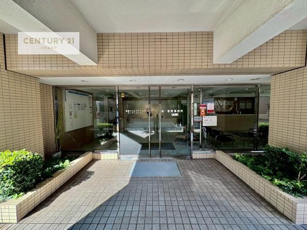 東急ドエル・ステージ21センターコート弐番館