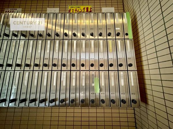 東急ドエル・ステージ21センターコート弐番館