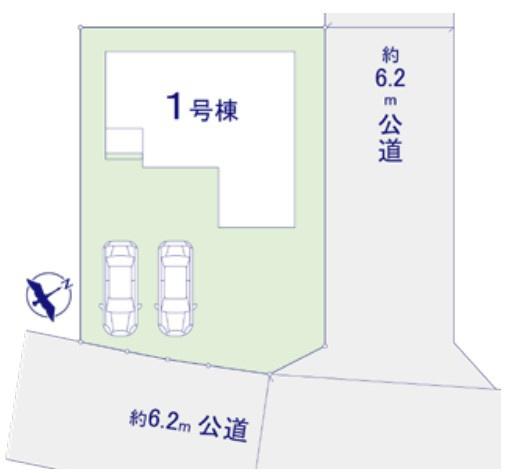 取手市西2丁目　新築戸建