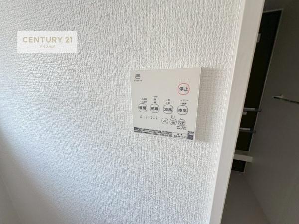 取手市ゆめみ野3丁目　新築戸建て