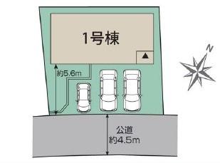 柏市加賀2丁目　新築戸建