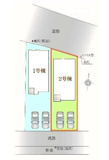 流山市西平井1丁目　2号棟　新築戸建