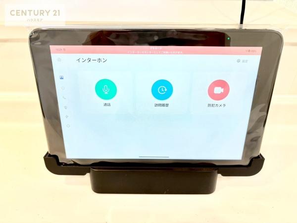 取手市井野　3号棟　新築戸建て