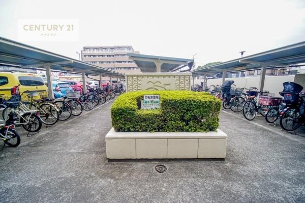 ラミーユ松戸ハイライズ2号棟ヴィラージュ棟