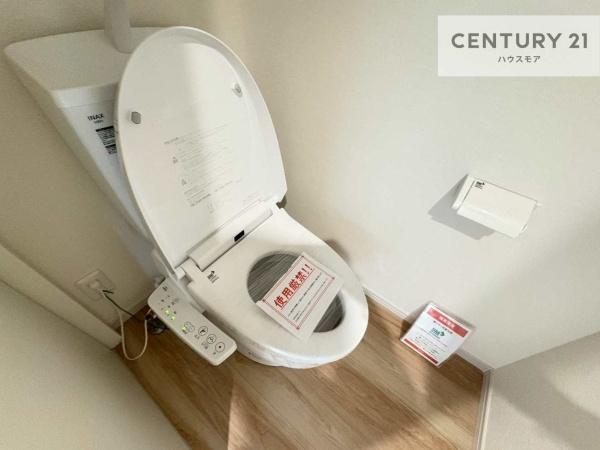 松戸市栗ケ沢　1号棟　新築戸建