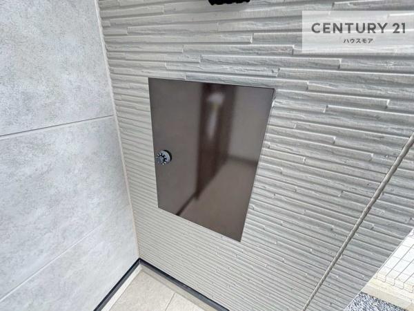 松戸市栗ケ沢　1号棟　新築戸建