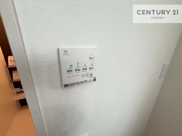 松戸市栗ケ沢　1号棟　新築戸建