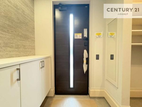 松戸市栗ケ沢　2号棟　新築戸建