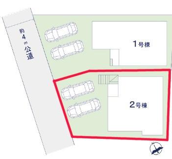松戸市栗ケ沢　2号棟　新築戸建