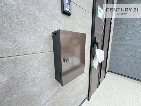 松戸市栗ケ沢　2号棟　新築戸建