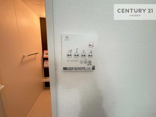 松戸市栗ケ沢　2号棟　新築戸建