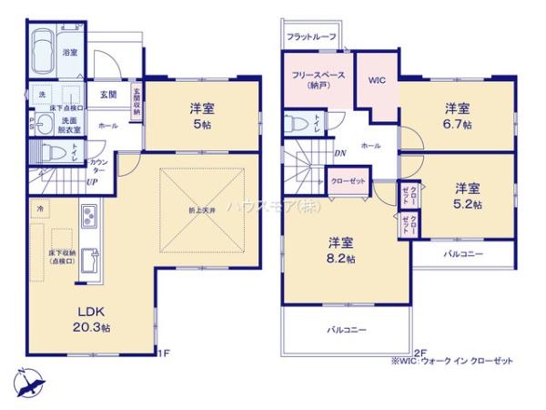 土浦市桜町４丁目　新築戸建て