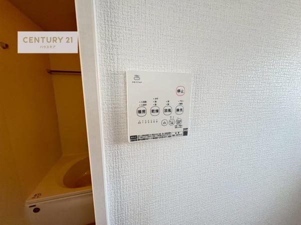 土浦市おおつ野6丁目　3号棟　新築戸建て