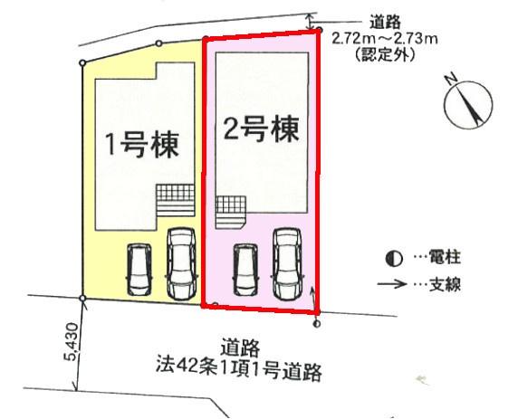 柏市花野井　2号棟　新築戸建