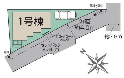 柏市豊四季　新築戸建
