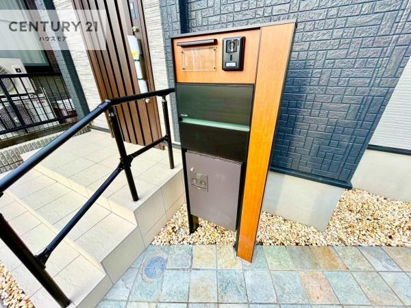 柏市豊四季　新築戸建