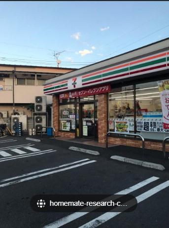 松戸市三矢小台4丁目　新築戸建(セブンイレブン松戸三矢小台店)