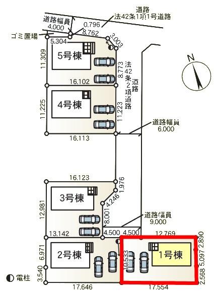 土浦市並木3丁目　1号棟　新築戸建