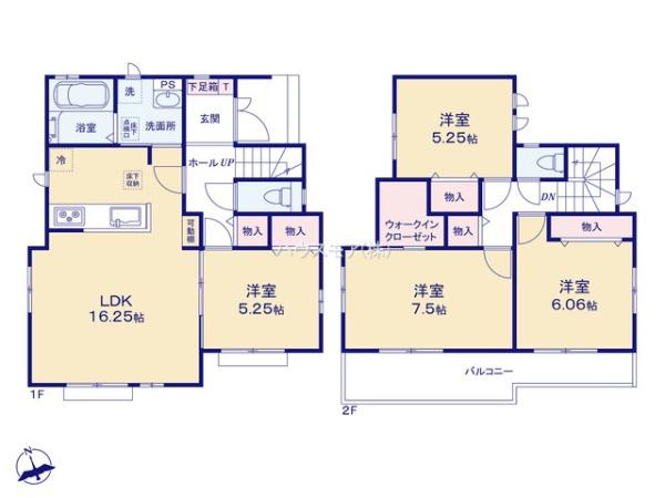 柏市花野井　1-1号棟　新築戸建