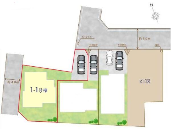 柏市花野井　1-1号棟　新築戸建