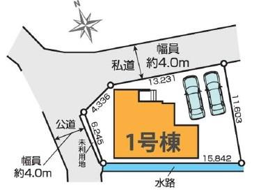 柏市宿連寺　新築戸建