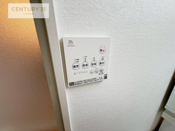 柏市宿連寺　新築戸建