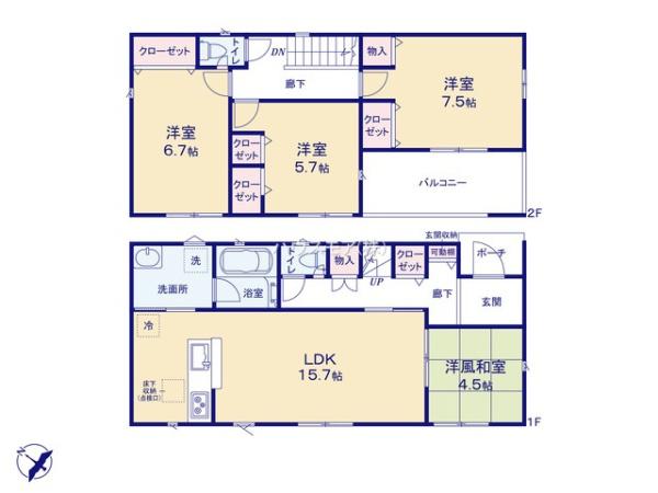 土浦市乙戸南3丁目　2号棟　新築戸建