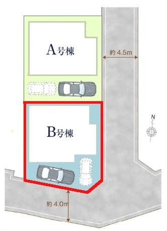 柏市篠籠田　B号棟　新築戸建