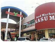 守谷市野木崎　新築戸建て(カスミ松ヶ丘店)