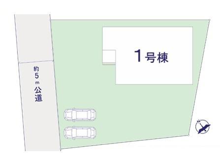守谷市野木崎　新築戸建て