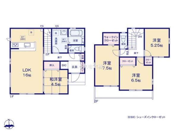 松戸市古ケ崎3丁目　3号棟　新築戸建