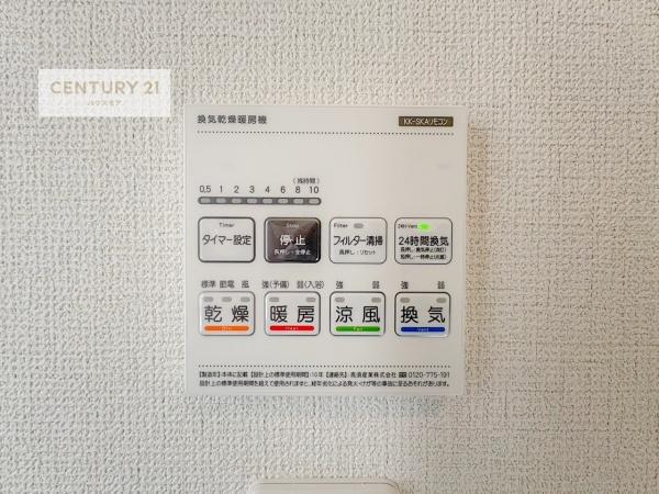松戸市古ケ崎3丁目　3号棟　新築戸建