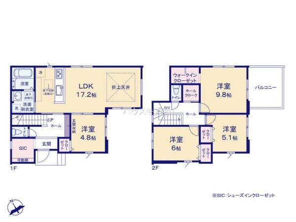 松戸市幸谷　新築戸建