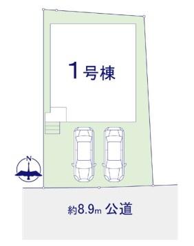 松戸市二十世紀が丘柿の木町　新築戸建