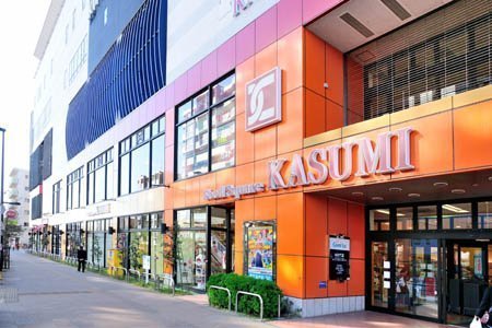 流山市名都借　新築戸建て(カスミフードスクエア南柏駅前店)