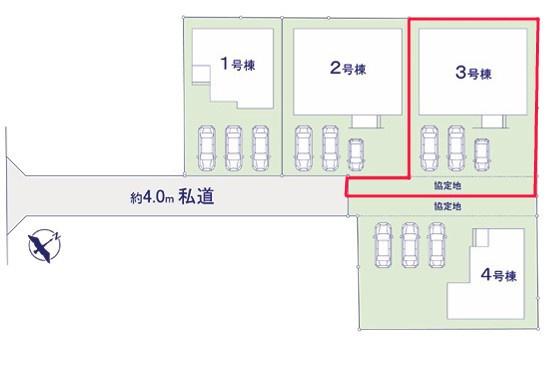 土浦市摩利山新田　3号棟　新築戸建