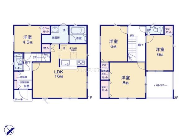 牛久市下根町　2号棟　新築戸建