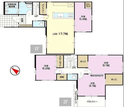守谷市松ケ丘２丁目　2号棟　新築戸建て