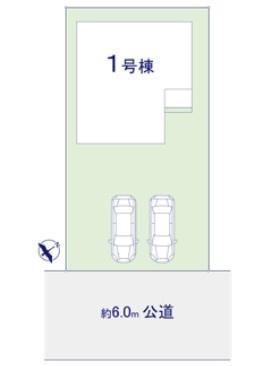 守谷市薬師台7丁目　新築戸建