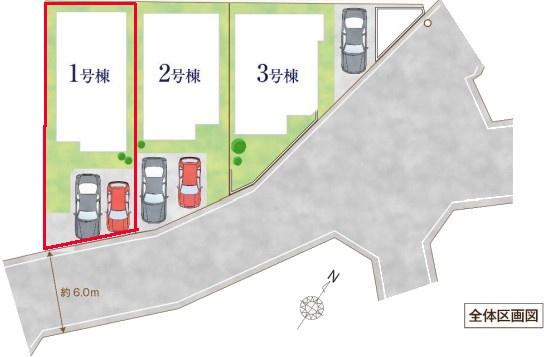 柏市豊住３丁目　1号棟　新築戸建