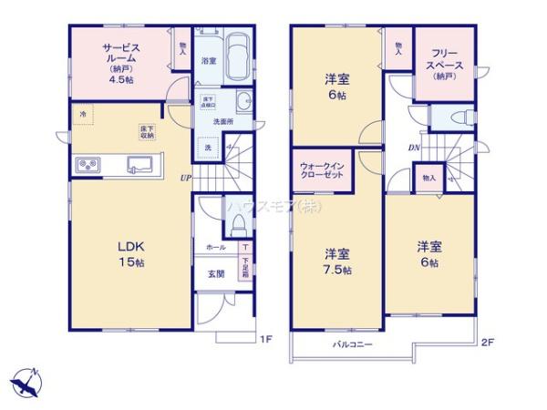 柏市豊住３丁目　2号棟　新築戸建