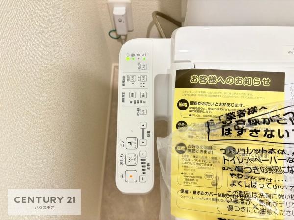 柏市豊住３丁目　2号棟　新築戸建