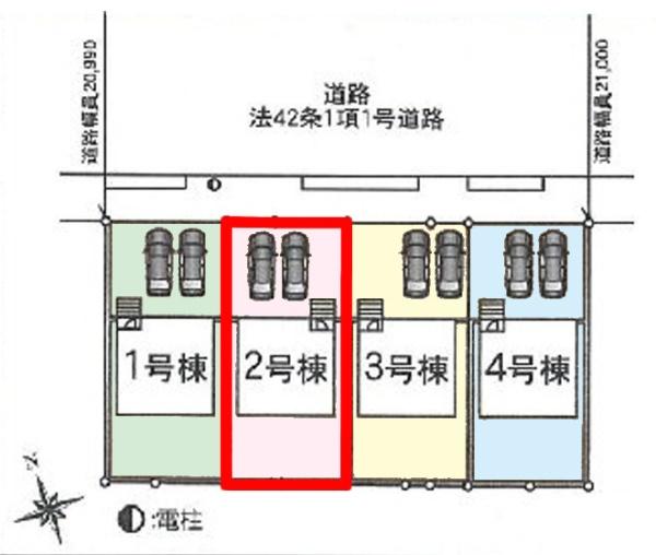 龍ヶ崎市城ノ内3丁目　2号棟　新築戸建て