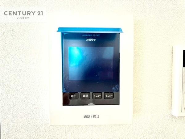 牛久市牛久町　1号棟　新築戸建