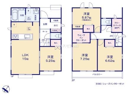 松戸市根木内　新築戸建