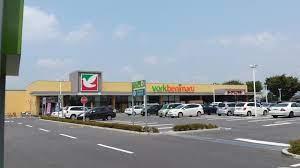 牛久市栄町5丁目　1号棟　新築戸建(ヨークベニマル牛久南店)