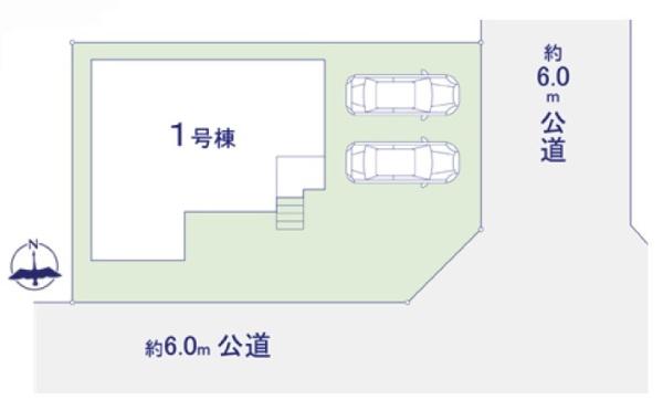 牛久市南1丁目　新築戸建