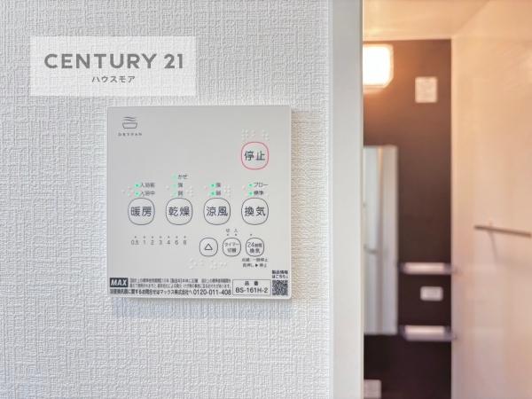 取手市青柳　新築戸建て