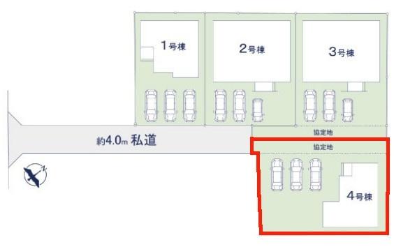 土浦市摩利山新田　4号棟　新築戸建